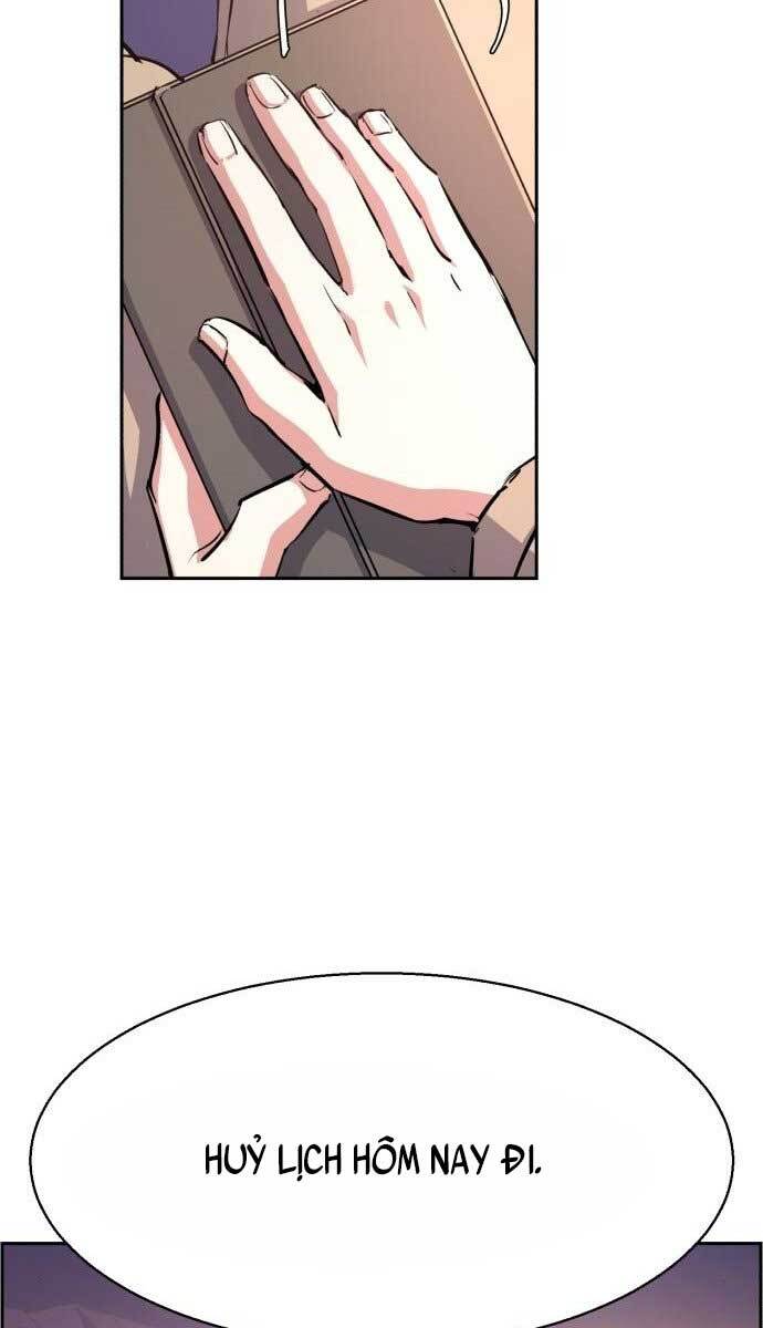 Bạn Học Của Tôi Là Lính Đánh Thuê Chapter 103 - Trang 2