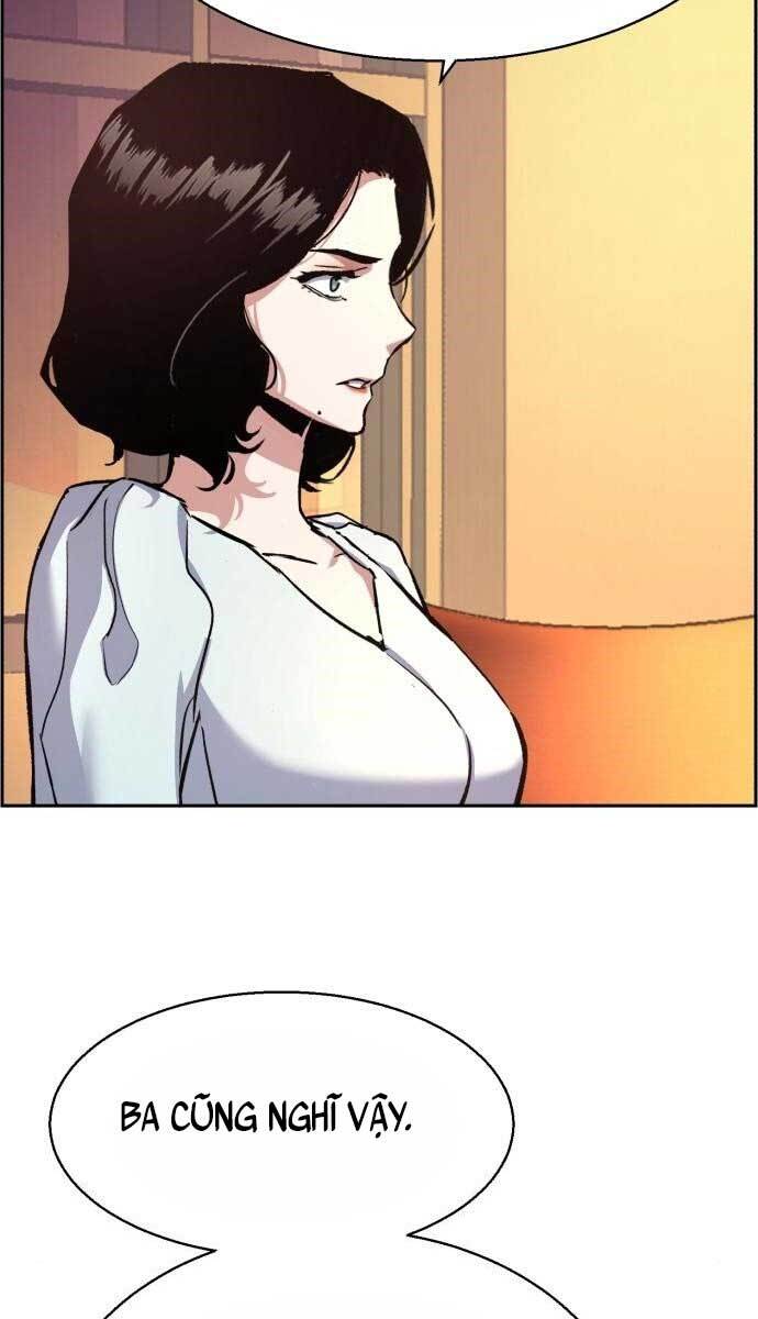 Bạn Học Của Tôi Là Lính Đánh Thuê Chapter 103 - Trang 2