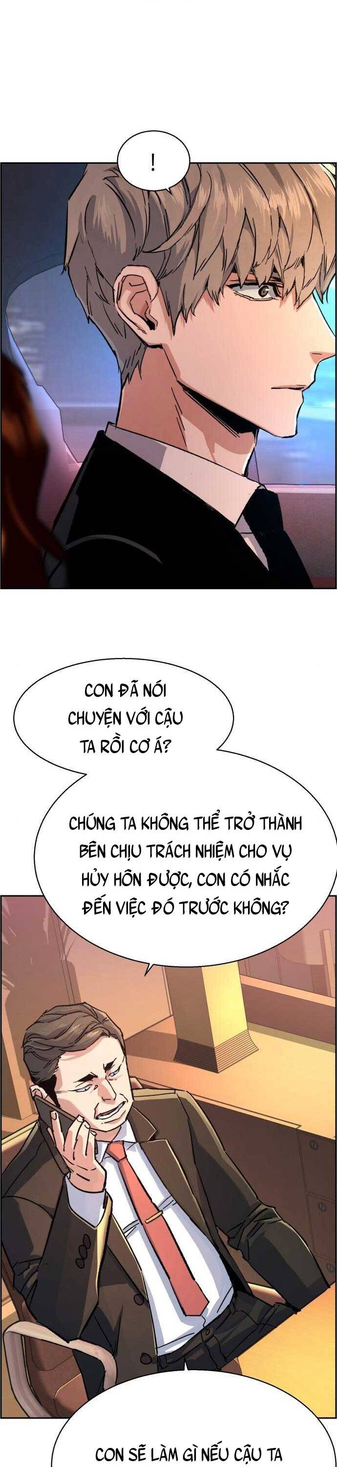 Bạn Học Của Tôi Là Lính Đánh Thuê Chapter 104 - Trang 2