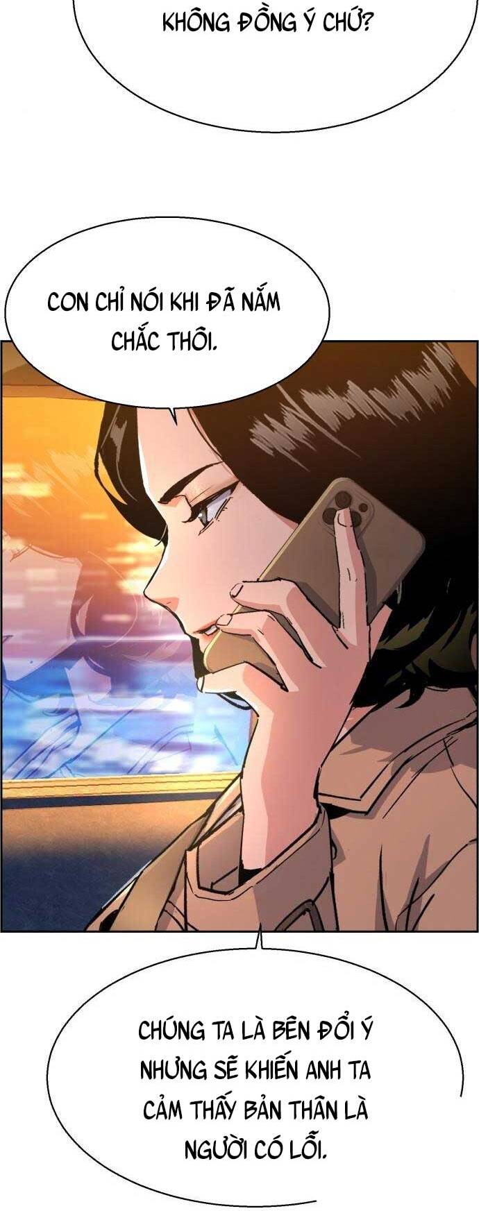 Bạn Học Của Tôi Là Lính Đánh Thuê Chapter 104 - Trang 2