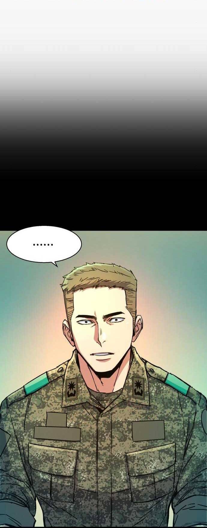 Bạn Học Của Tôi Là Lính Đánh Thuê Chapter 104 - Trang 2