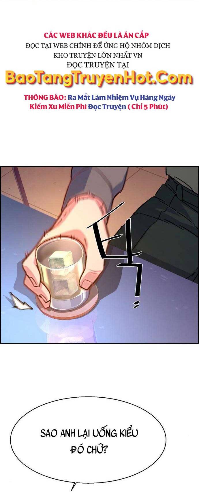 Bạn Học Của Tôi Là Lính Đánh Thuê Chapter 104 - Trang 2