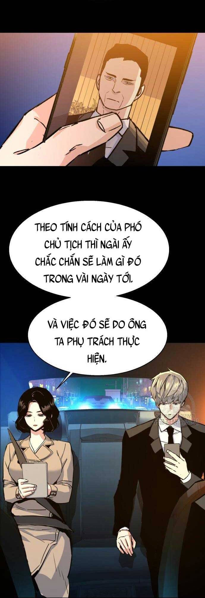Bạn Học Của Tôi Là Lính Đánh Thuê Chapter 104 - Trang 2