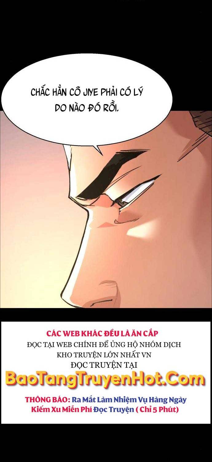 Bạn Học Của Tôi Là Lính Đánh Thuê Chapter 104 - Trang 2