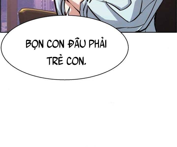 Bạn Học Của Tôi Là Lính Đánh Thuê Chapter 105 - Trang 2