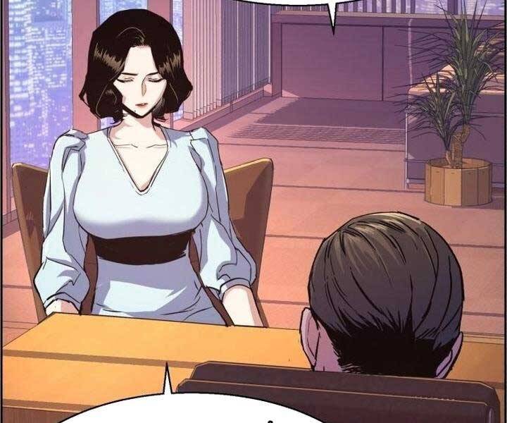 Bạn Học Của Tôi Là Lính Đánh Thuê Chapter 105 - Trang 2
