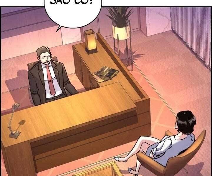 Bạn Học Của Tôi Là Lính Đánh Thuê Chapter 105 - Trang 2