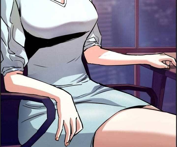 Bạn Học Của Tôi Là Lính Đánh Thuê Chapter 105 - Trang 2