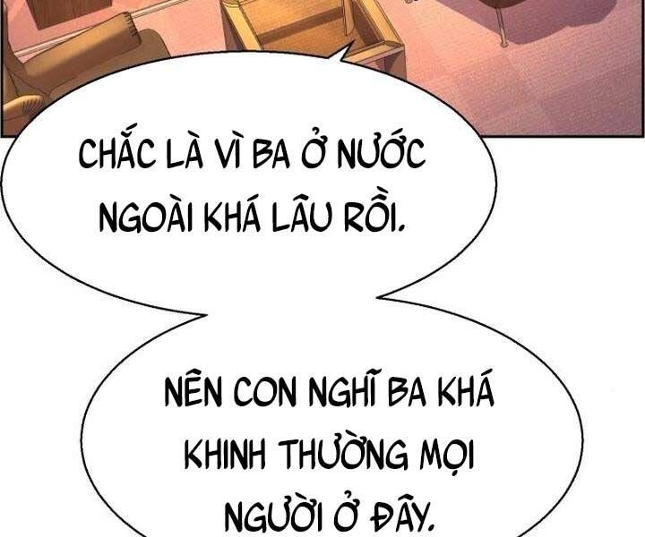 Bạn Học Của Tôi Là Lính Đánh Thuê Chapter 105 - Trang 2