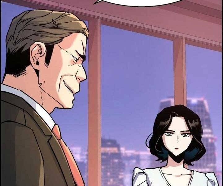 Bạn Học Của Tôi Là Lính Đánh Thuê Chapter 105 - Trang 2