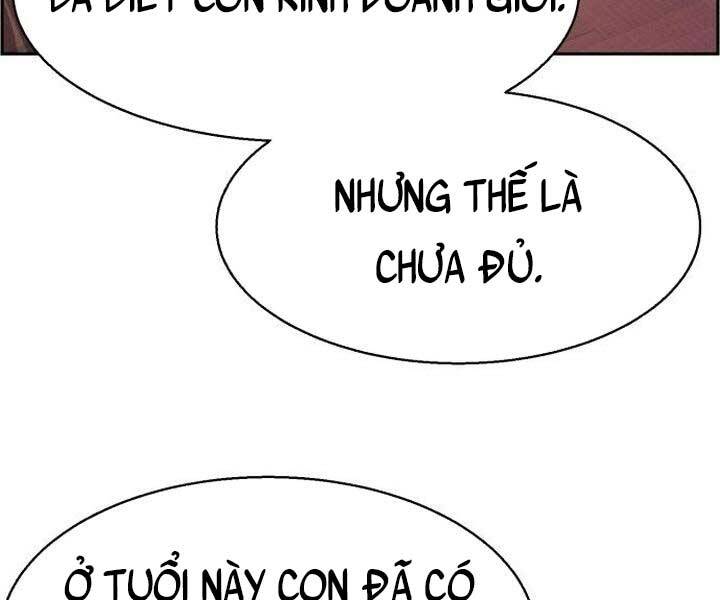 Bạn Học Của Tôi Là Lính Đánh Thuê Chapter 105 - Trang 2