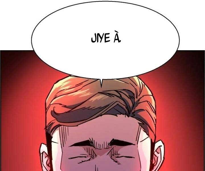 Bạn Học Của Tôi Là Lính Đánh Thuê Chapter 105 - Trang 2