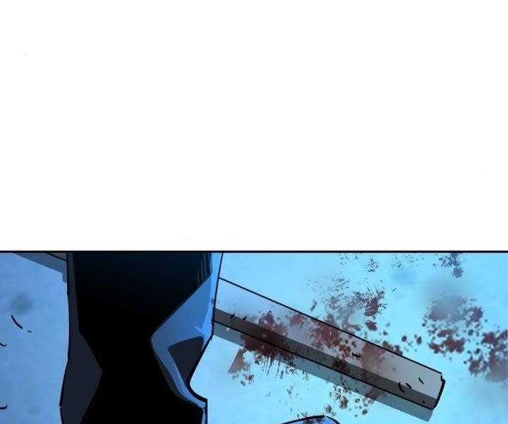 Bạn Học Của Tôi Là Lính Đánh Thuê Chapter 105 - Trang 2