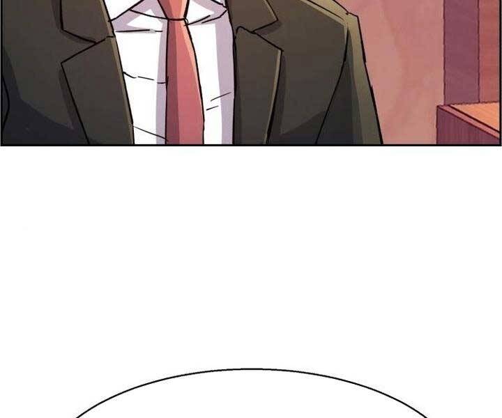 Bạn Học Của Tôi Là Lính Đánh Thuê Chapter 105 - Trang 2