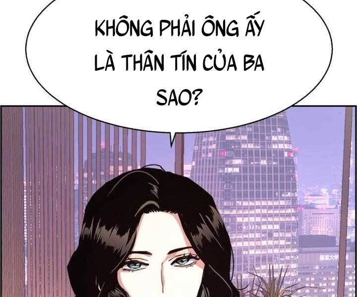 Bạn Học Của Tôi Là Lính Đánh Thuê Chapter 105 - Trang 2
