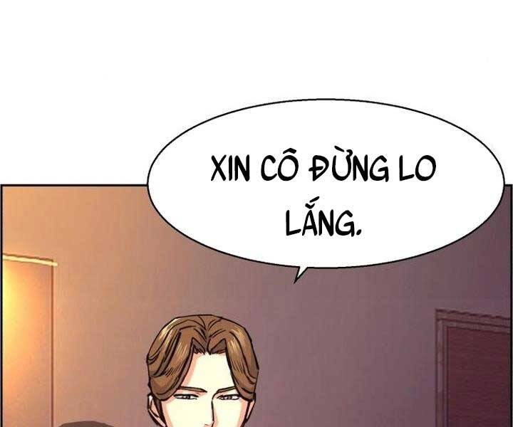 Bạn Học Của Tôi Là Lính Đánh Thuê Chapter 105 - Trang 2