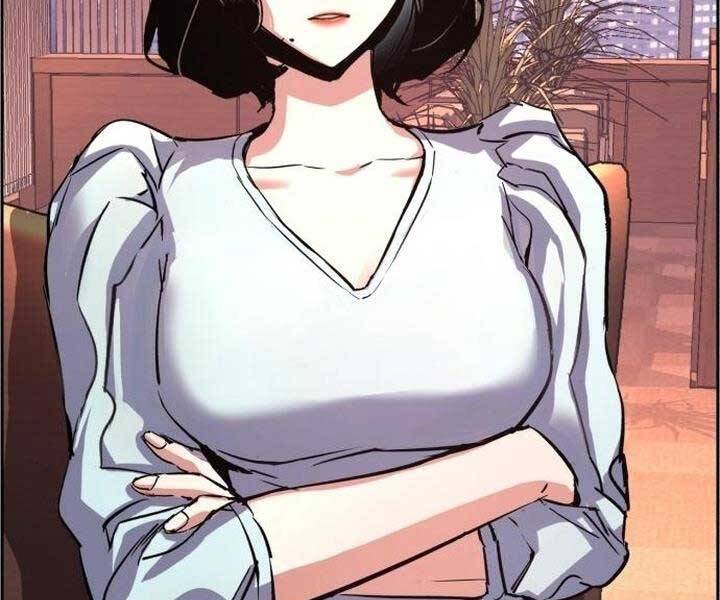 Bạn Học Của Tôi Là Lính Đánh Thuê Chapter 105 - Trang 2