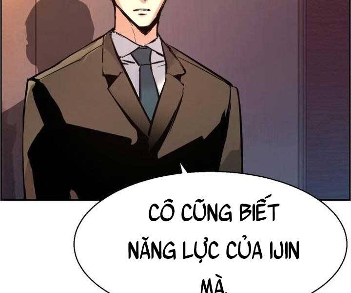 Bạn Học Của Tôi Là Lính Đánh Thuê Chapter 105 - Trang 2
