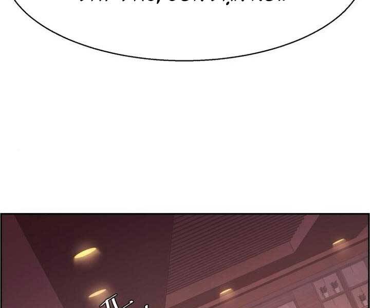 Bạn Học Của Tôi Là Lính Đánh Thuê Chapter 105 - Trang 2