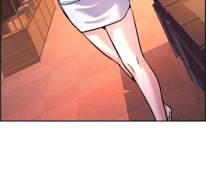 Bạn Học Của Tôi Là Lính Đánh Thuê Chapter 105 - Trang 2