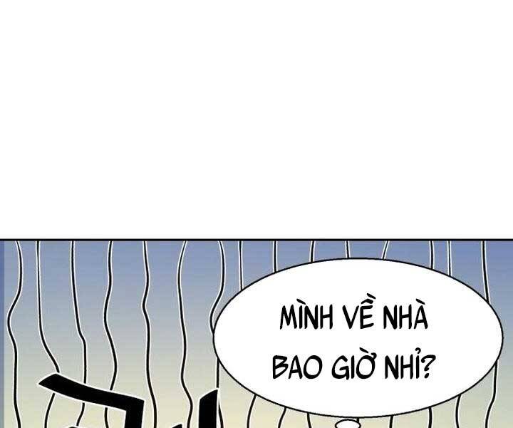 Bạn Học Của Tôi Là Lính Đánh Thuê Chapter 105 - Trang 2