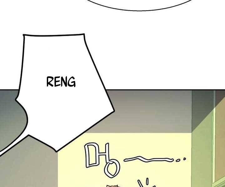 Bạn Học Của Tôi Là Lính Đánh Thuê Chapter 105 - Trang 2