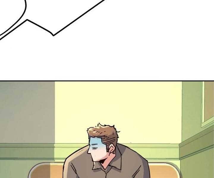 Bạn Học Của Tôi Là Lính Đánh Thuê Chapter 105 - Trang 2