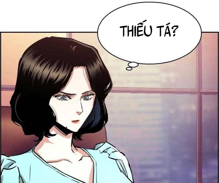 Bạn Học Của Tôi Là Lính Đánh Thuê Chapter 105 - Trang 2