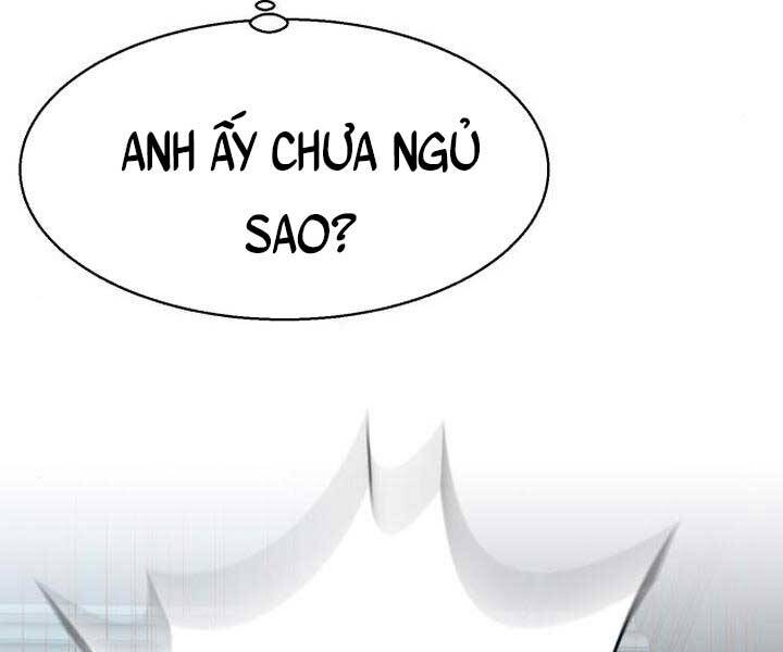 Bạn Học Của Tôi Là Lính Đánh Thuê Chapter 105 - Trang 2