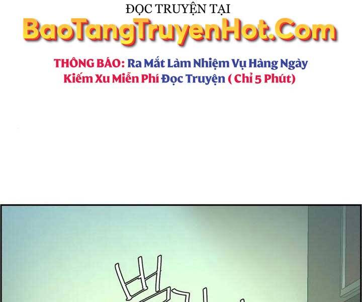 Bạn Học Của Tôi Là Lính Đánh Thuê Chapter 105 - Trang 2