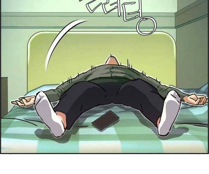 Bạn Học Của Tôi Là Lính Đánh Thuê Chapter 105 - Trang 2