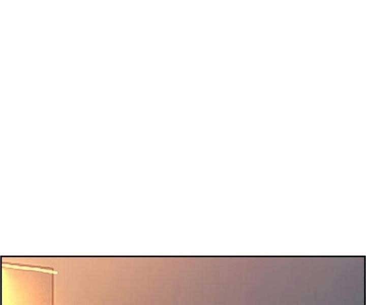 Bạn Học Của Tôi Là Lính Đánh Thuê Chapter 105 - Trang 2