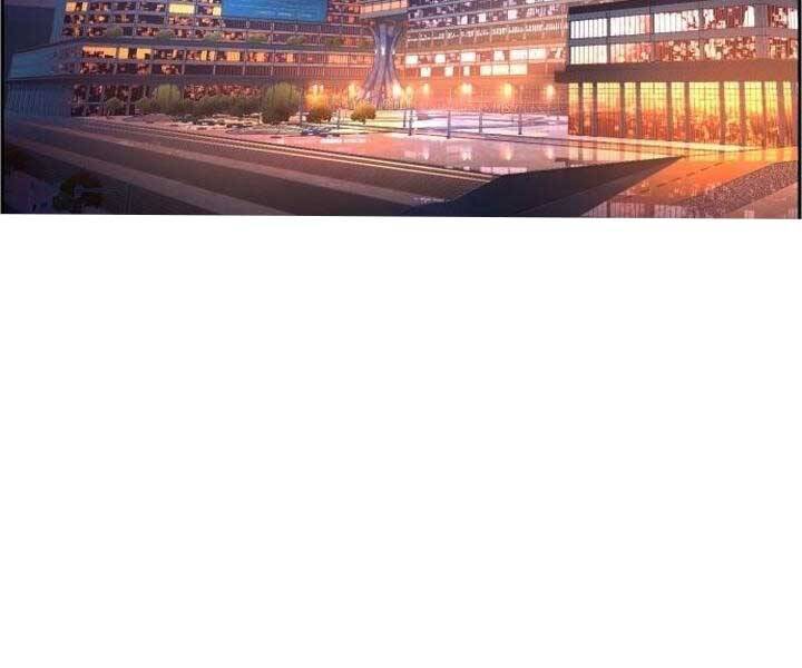 Bạn Học Của Tôi Là Lính Đánh Thuê Chapter 105 - Trang 2