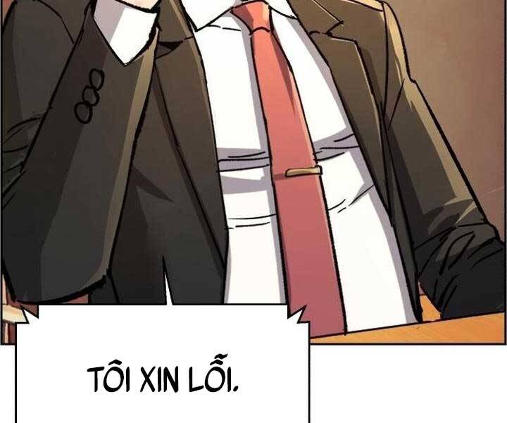 Bạn Học Của Tôi Là Lính Đánh Thuê Chapter 105 - Trang 2