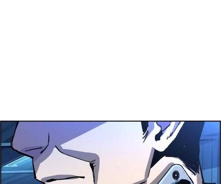 Bạn Học Của Tôi Là Lính Đánh Thuê Chapter 105 - Trang 2