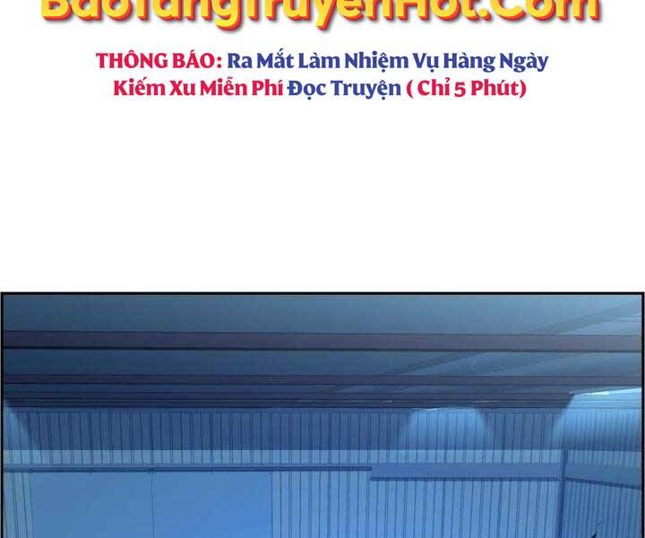 Bạn Học Của Tôi Là Lính Đánh Thuê Chapter 105 - Trang 2