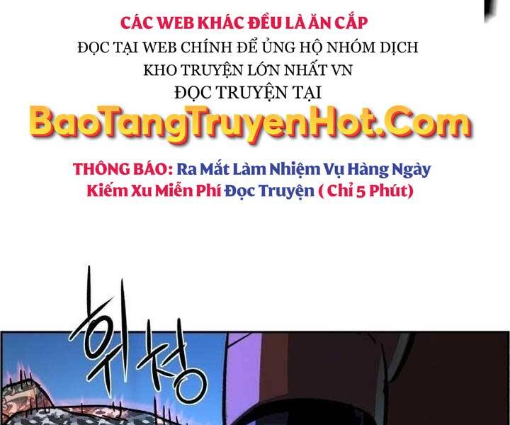Bạn Học Của Tôi Là Lính Đánh Thuê Chapter 105 - Trang 2