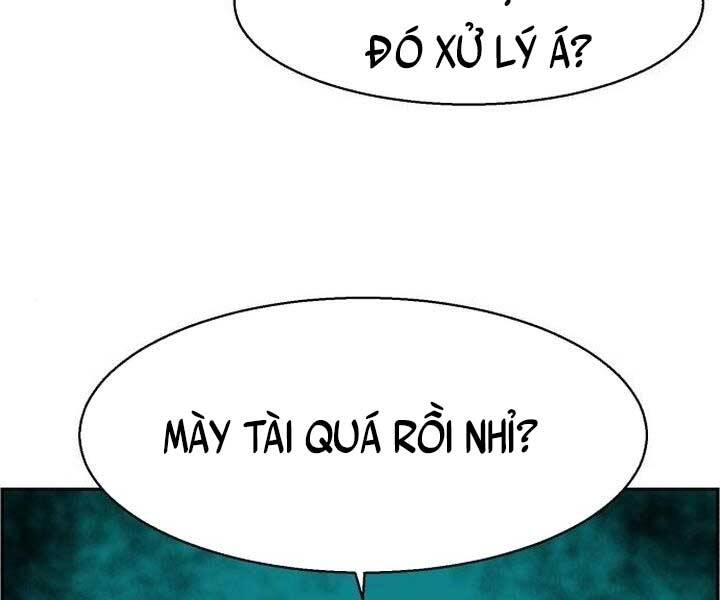 Bạn Học Của Tôi Là Lính Đánh Thuê Chapter 105 - Trang 2