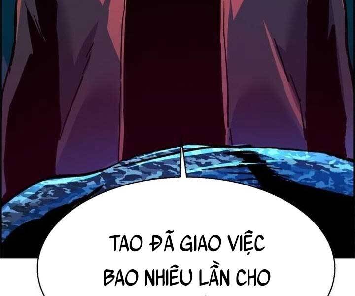 Bạn Học Của Tôi Là Lính Đánh Thuê Chapter 105 - Trang 2