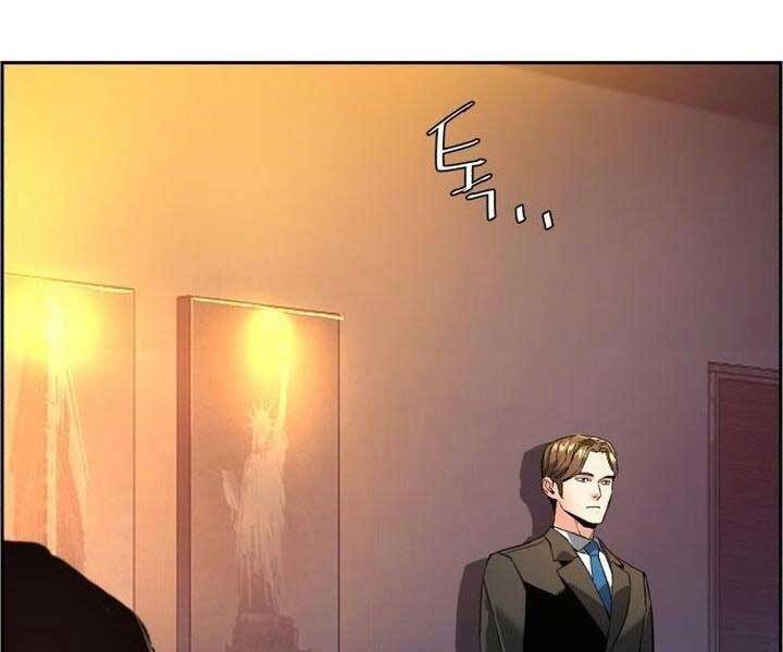 Bạn Học Của Tôi Là Lính Đánh Thuê Chapter 105 - Trang 2