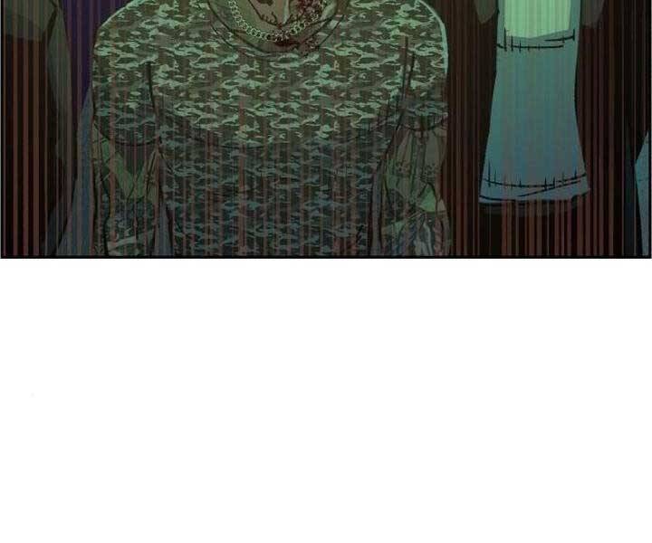 Bạn Học Của Tôi Là Lính Đánh Thuê Chapter 105 - Trang 2