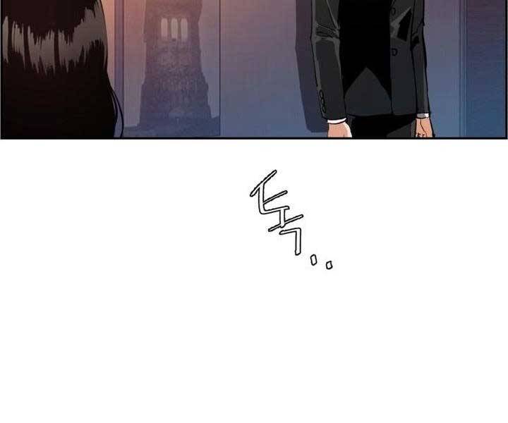 Bạn Học Của Tôi Là Lính Đánh Thuê Chapter 105 - Trang 2