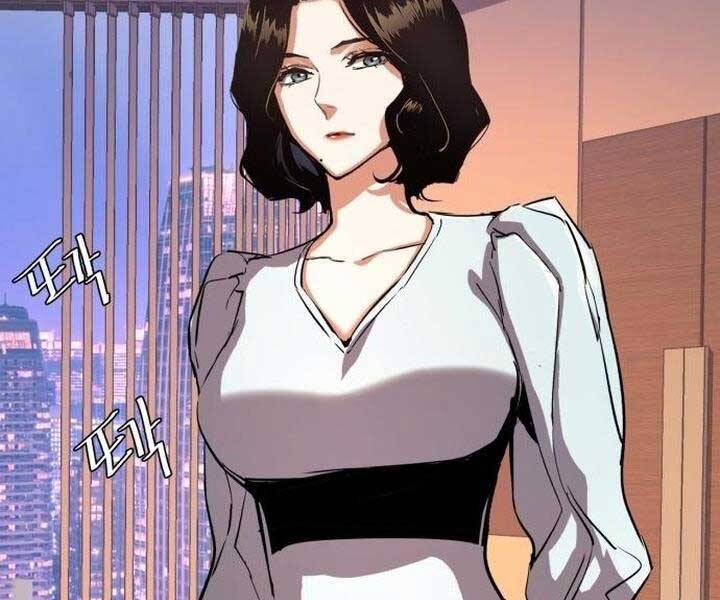 Bạn Học Của Tôi Là Lính Đánh Thuê Chapter 105 - Trang 2