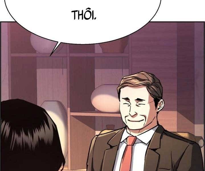 Bạn Học Của Tôi Là Lính Đánh Thuê Chapter 105 - Trang 2