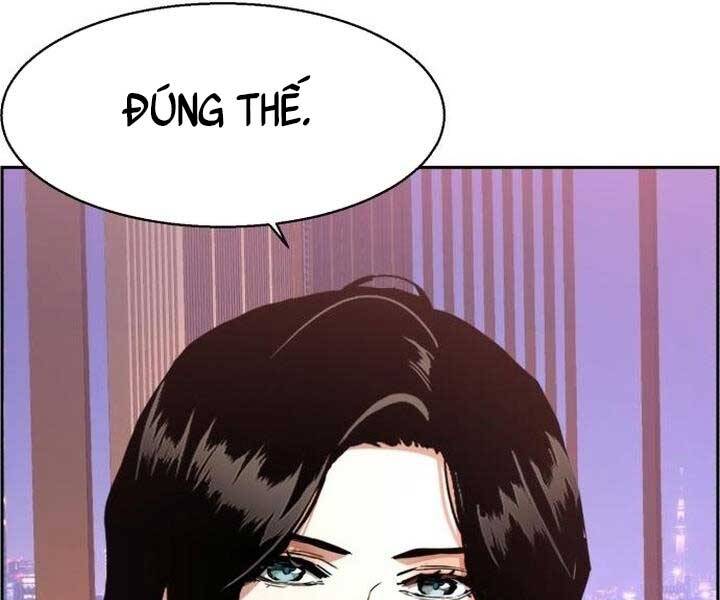 Bạn Học Của Tôi Là Lính Đánh Thuê Chapter 105 - Trang 2