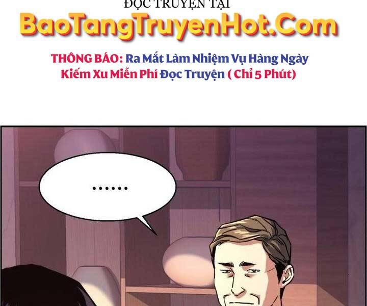 Bạn Học Của Tôi Là Lính Đánh Thuê Chapter 105 - Trang 2