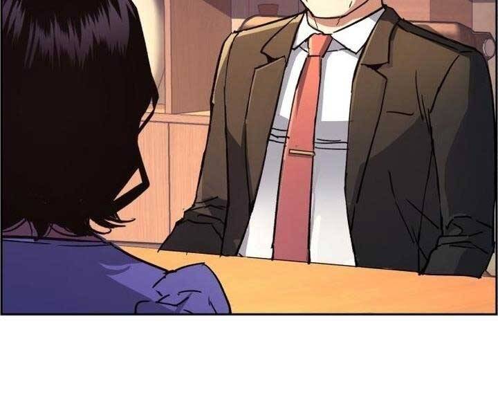 Bạn Học Của Tôi Là Lính Đánh Thuê Chapter 105 - Trang 2