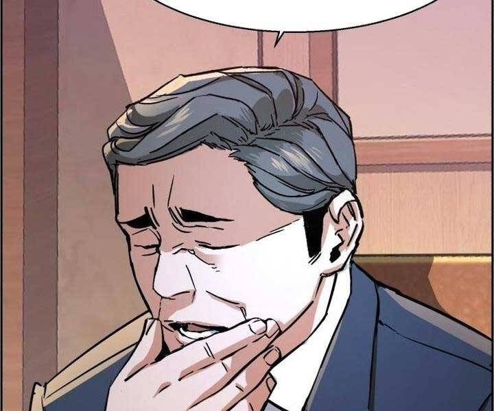 Bạn Học Của Tôi Là Lính Đánh Thuê Chapter 105 - Trang 2