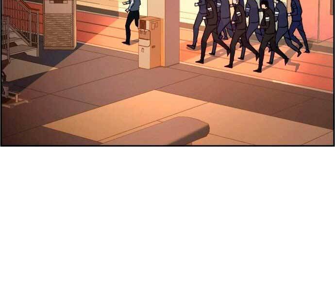 Bạn Học Của Tôi Là Lính Đánh Thuê Chapter 106 - Trang 2