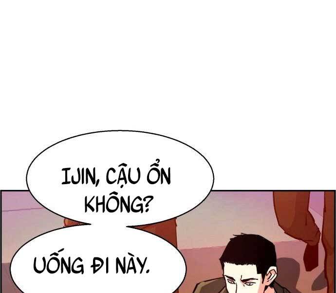 Bạn Học Của Tôi Là Lính Đánh Thuê Chapter 106 - Trang 2